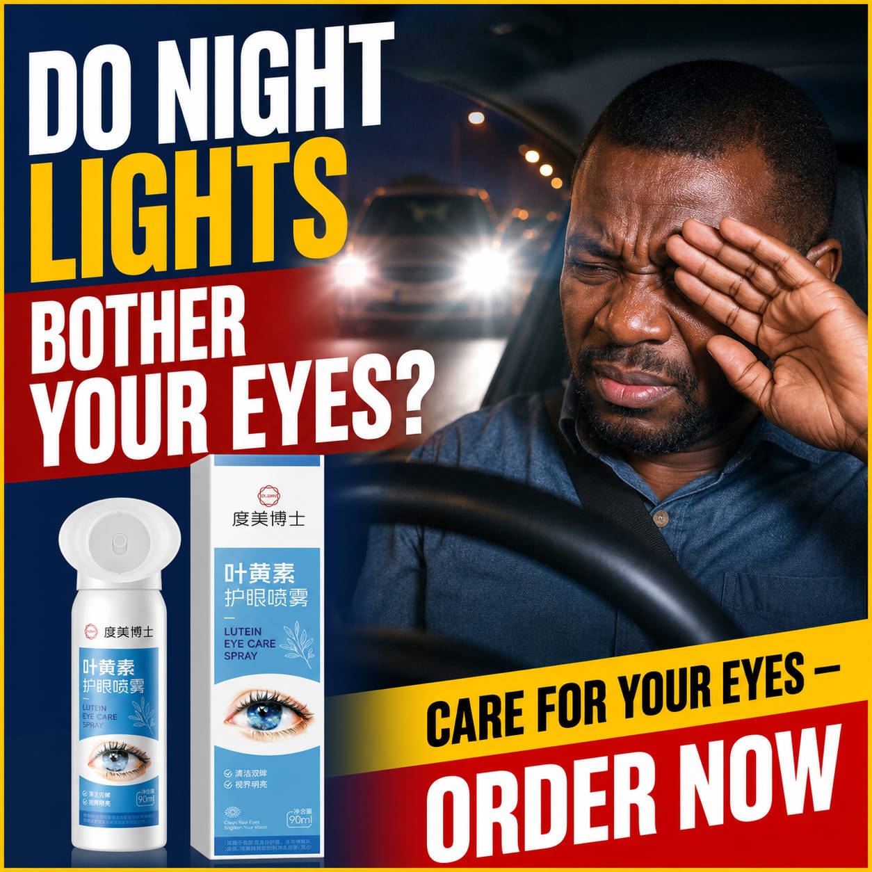 How Lutein Spray Heals the Retina